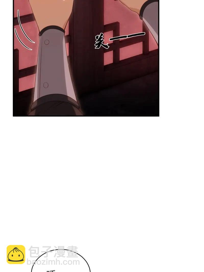 第174话 159(1/2)-第174话