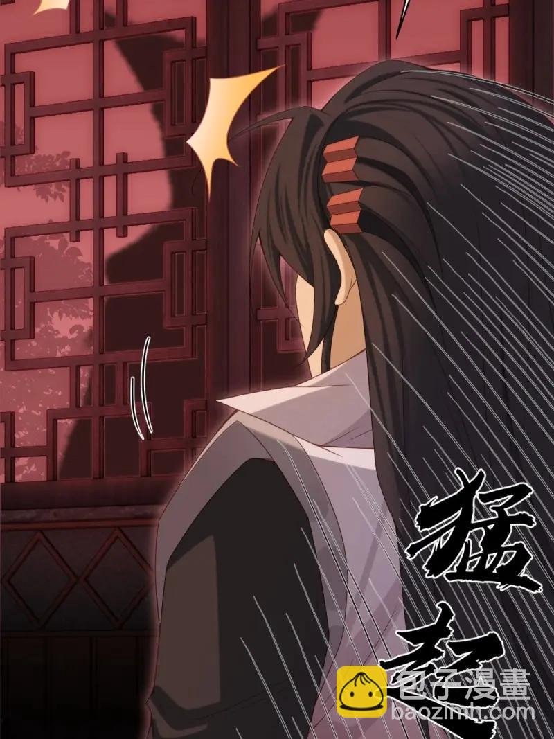 第174话 159(1/2)-第174话