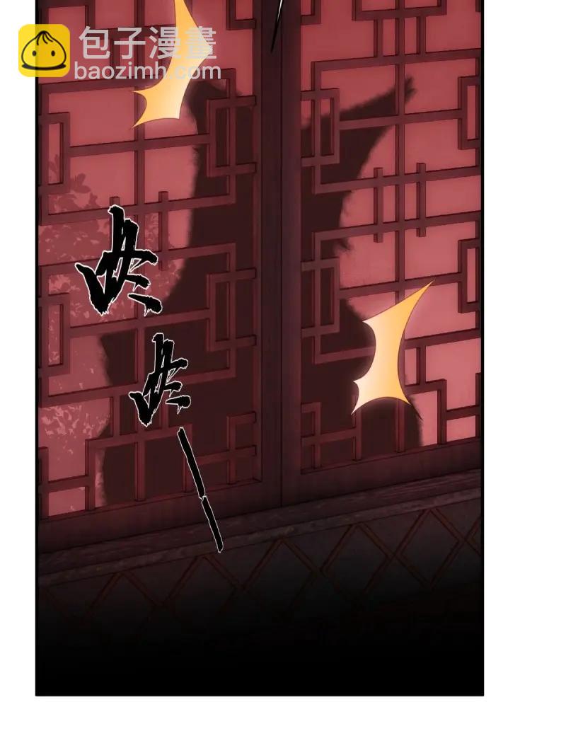 第174话 159(1/2)-第174话