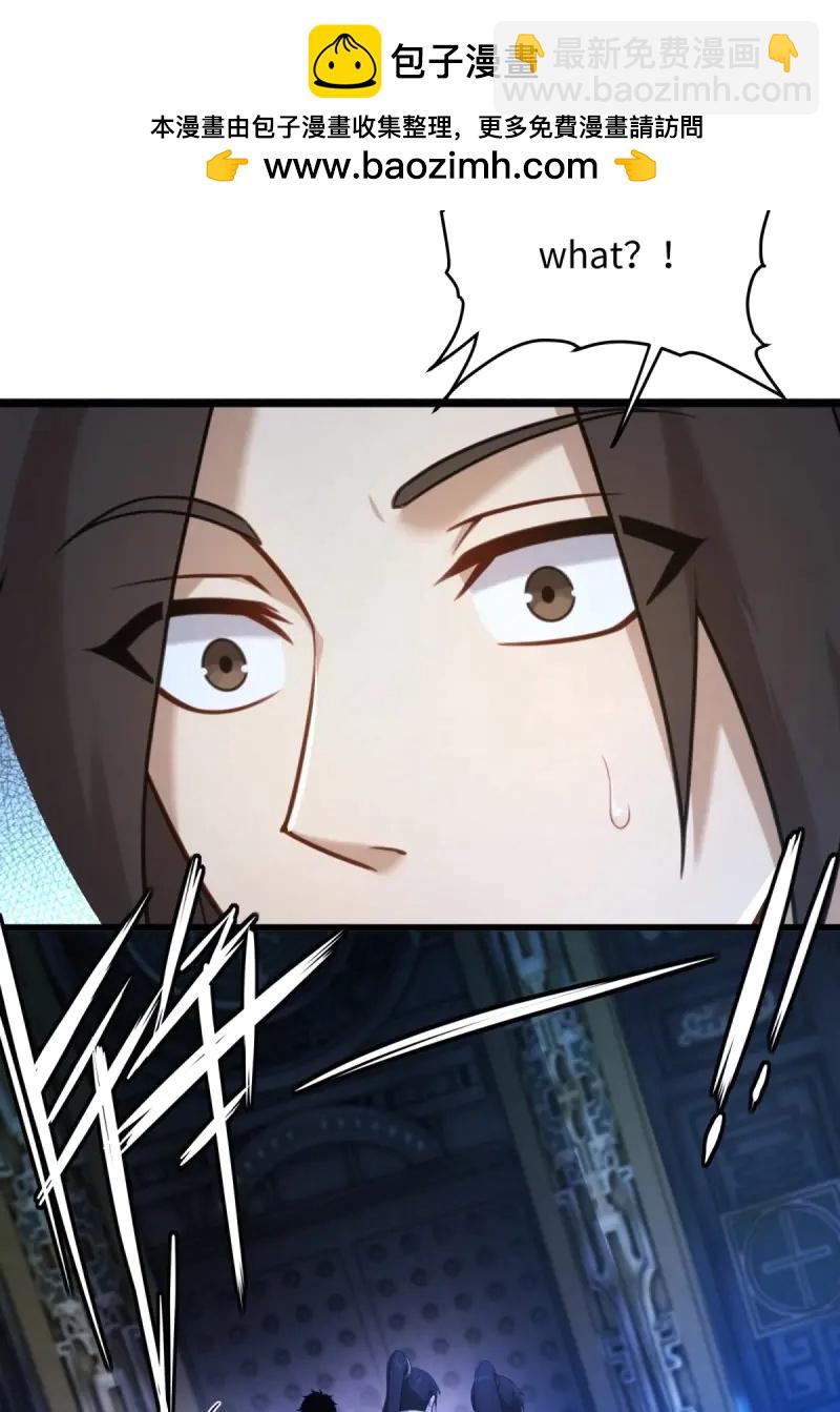 第176话 161(1/2)-第176话