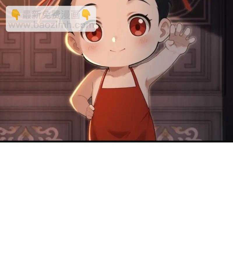第176话 161(1/2)-第176话