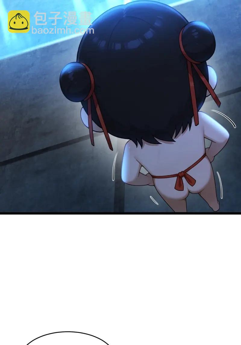 第176话 161(1/2)-第176话