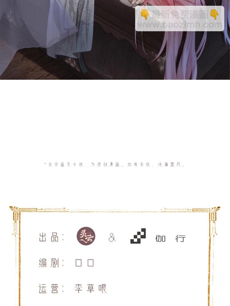 第176话 176(1/2)-第206话