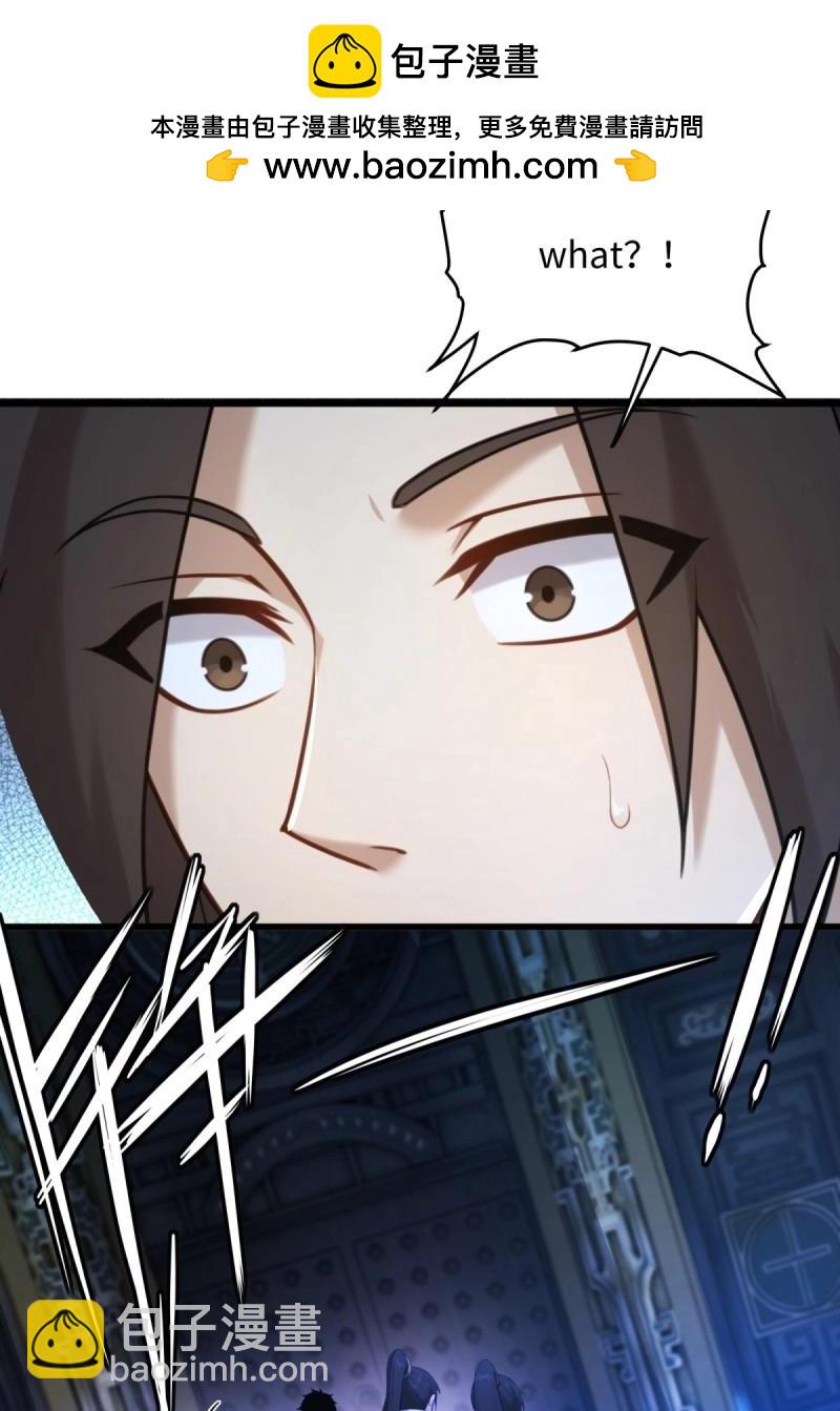 第176话 176(1/2)-第206话