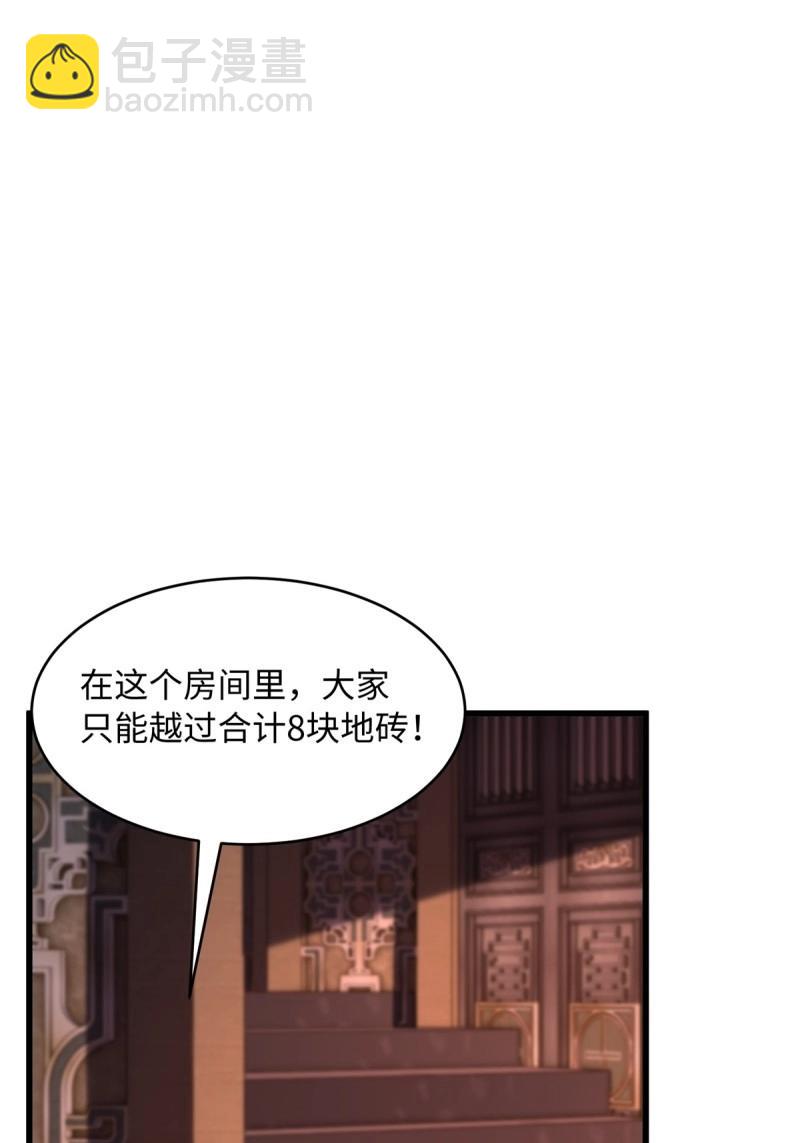 第176话 176(1/2)-第206话
