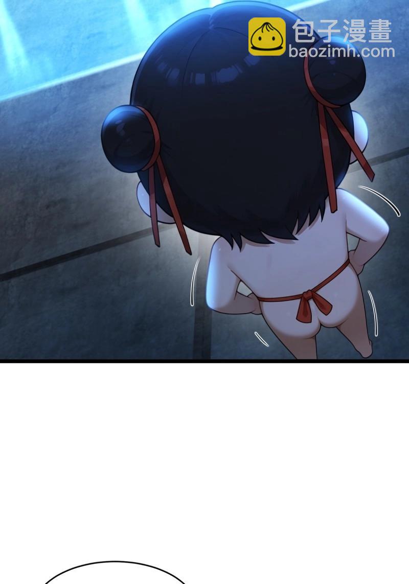 第176话 176(1/2)-第206话