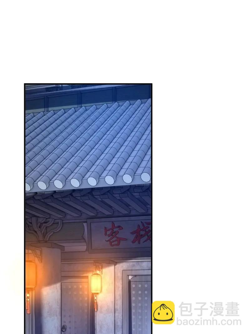 第178话 163(1/2)-第178话