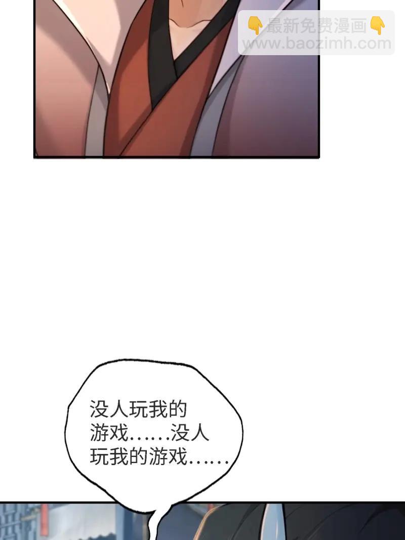 第178话 163(1/2)-第178话