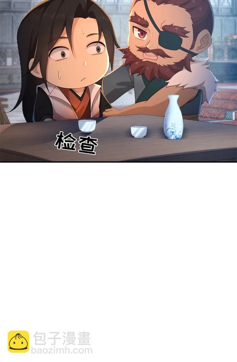 第178话 163(1/2)-第178话