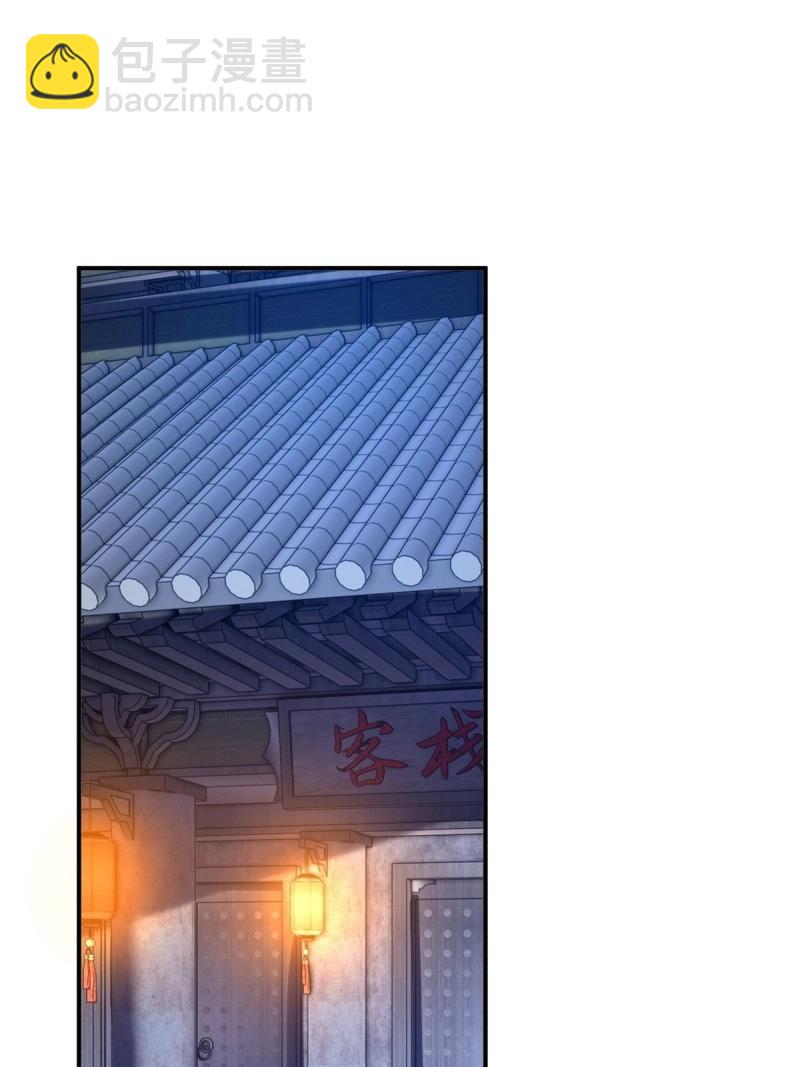 第178话 178(1/2)-第226话
