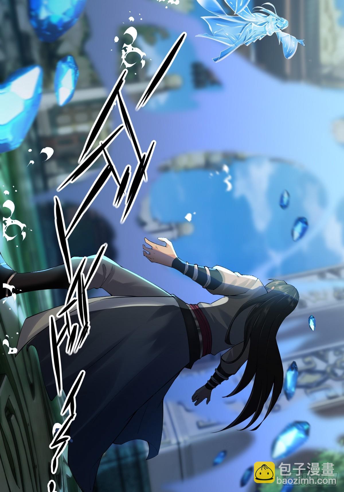 16(1/2)-第18话
