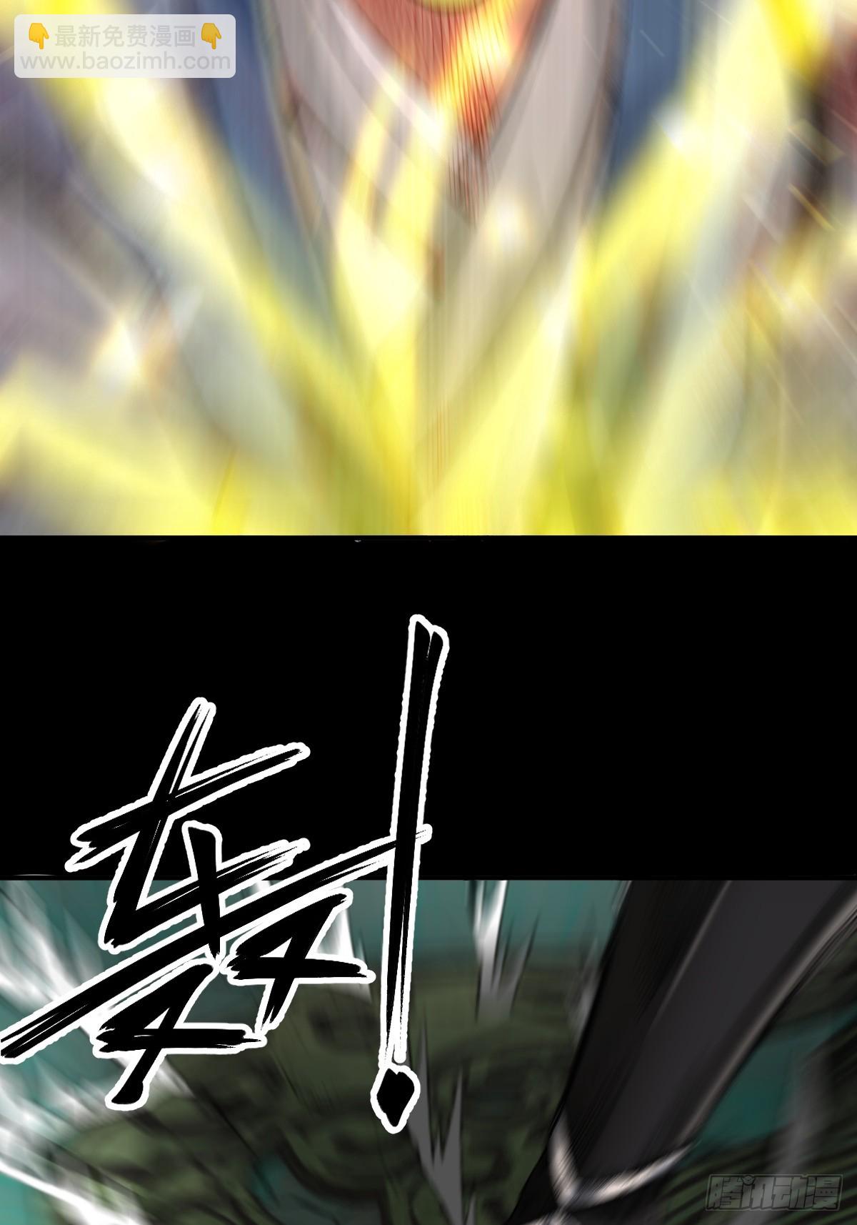 16(1/2)-第18话