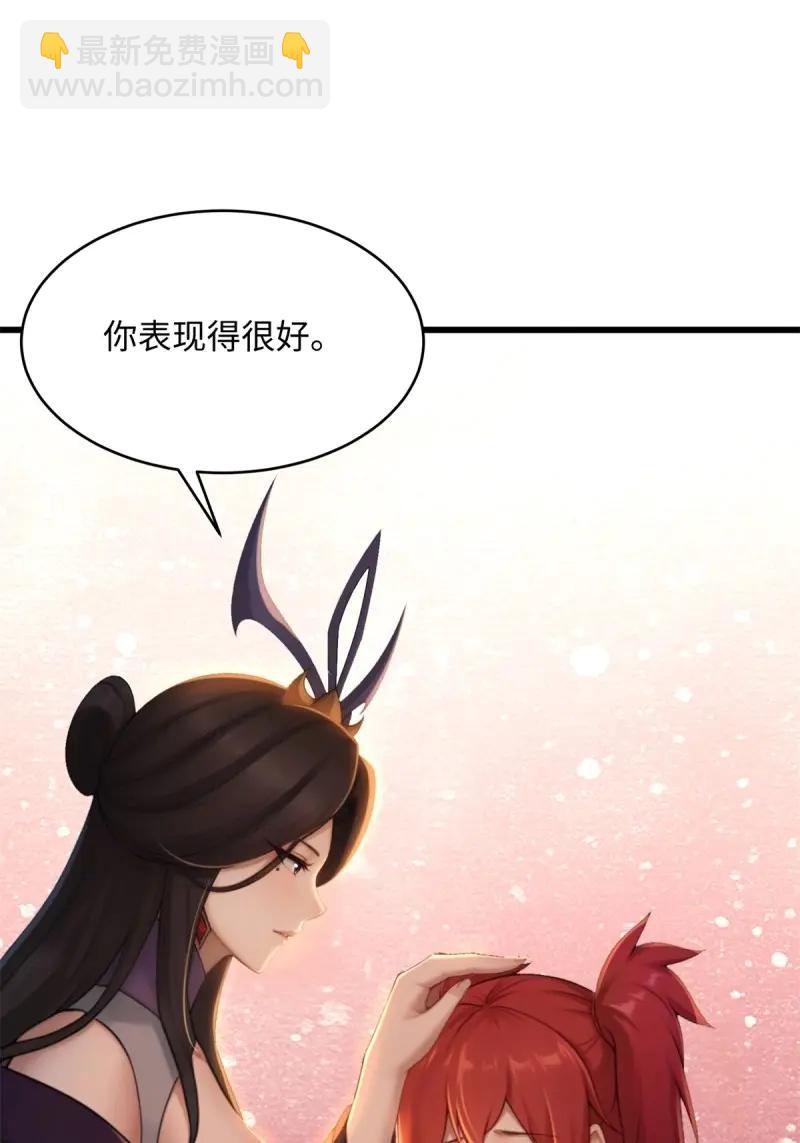 第180话 165(1/2)-第180话