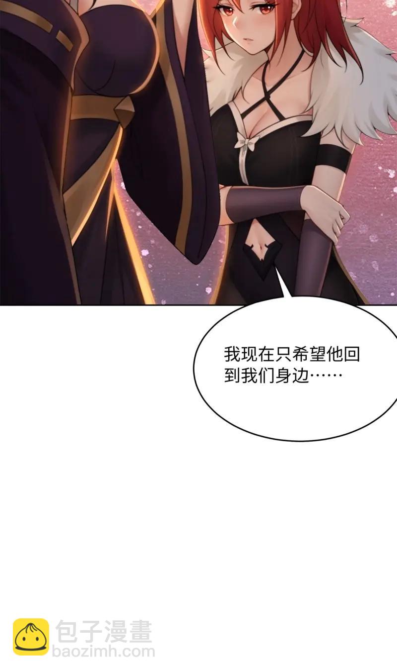 第180话 165(1/2)-第180话