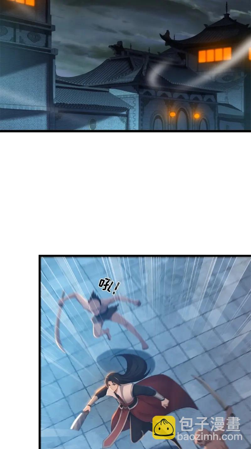 第180话 165(1/2)-第180话