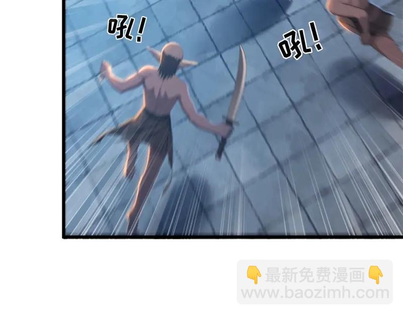 第180话 165(1/2)-第180话