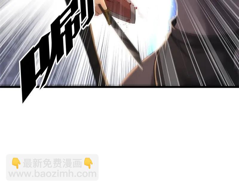第180话 165(1/2)-第180话