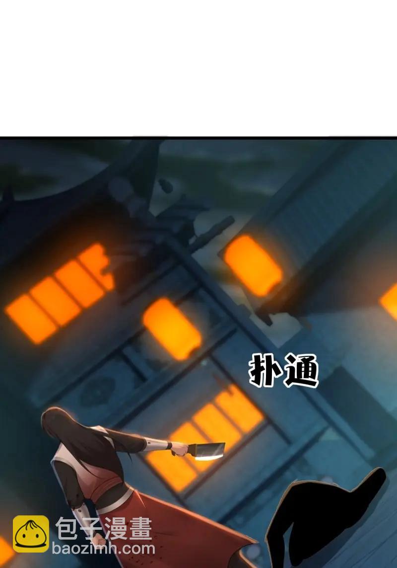 第180话 165(1/2)-第180话
