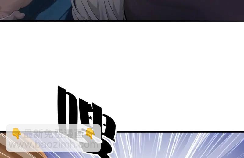 第180话 165(1/2)-第180话