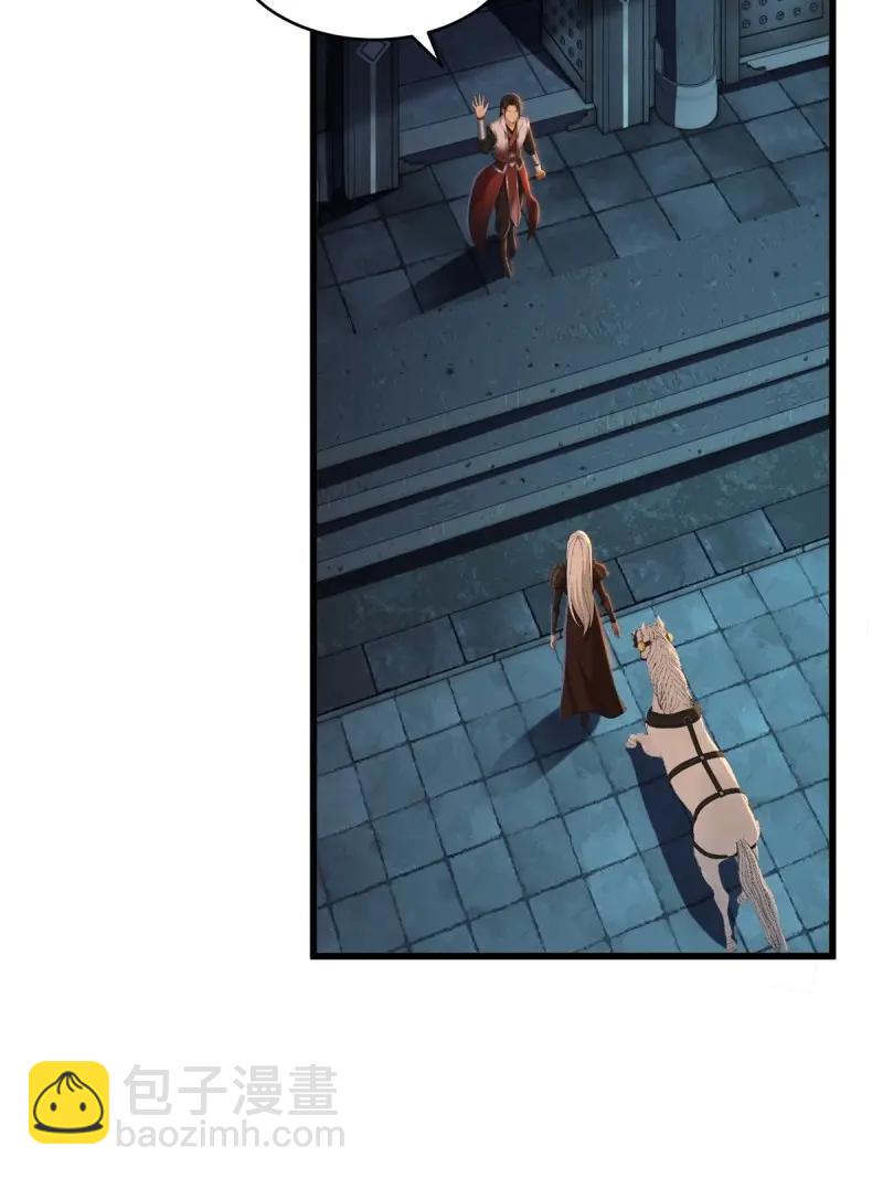 第180话 165(1/2)-第180话
