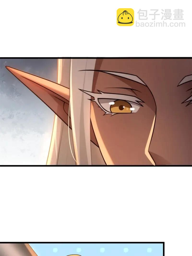第180话 165(1/2)-第180话