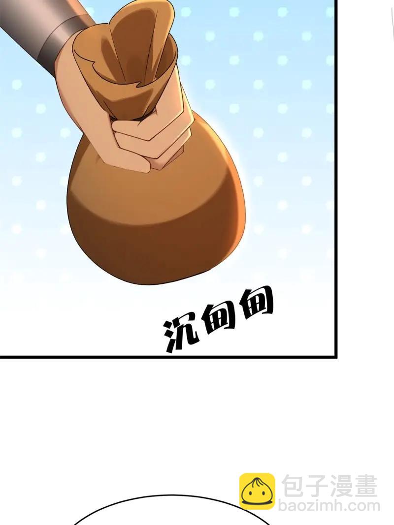 第180话 165(1/2)-第180话