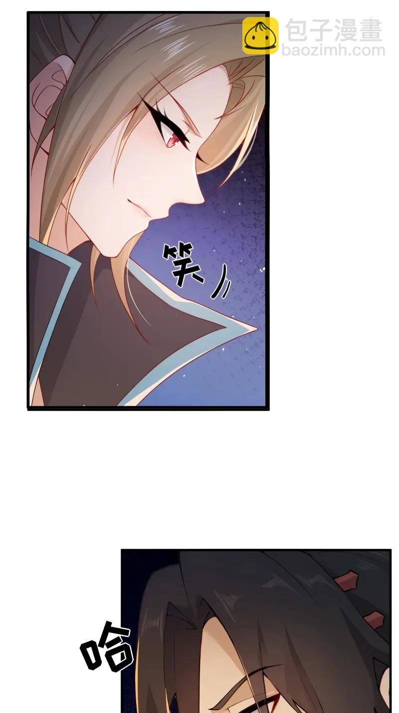 第182话 167(1/2)-第182话