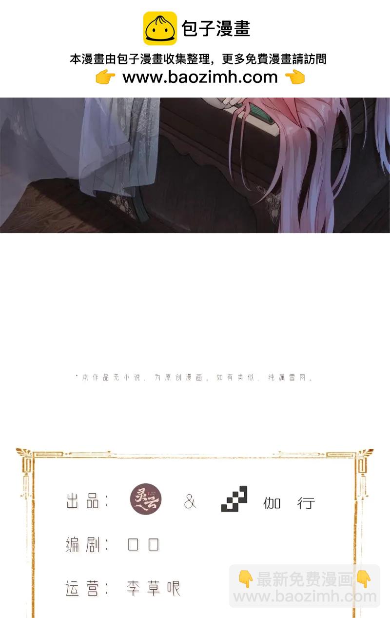 第182话 167(1/2)-第182话