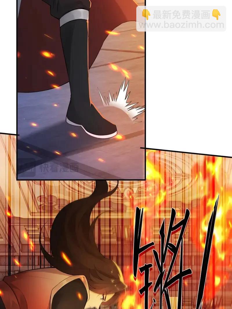 第182话 167(1/2)-第182话