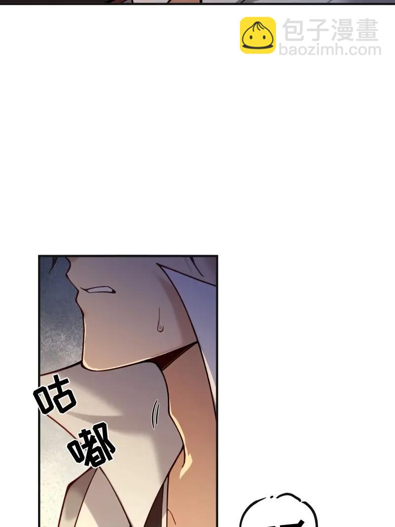 第182话 167(1/2)-第182话