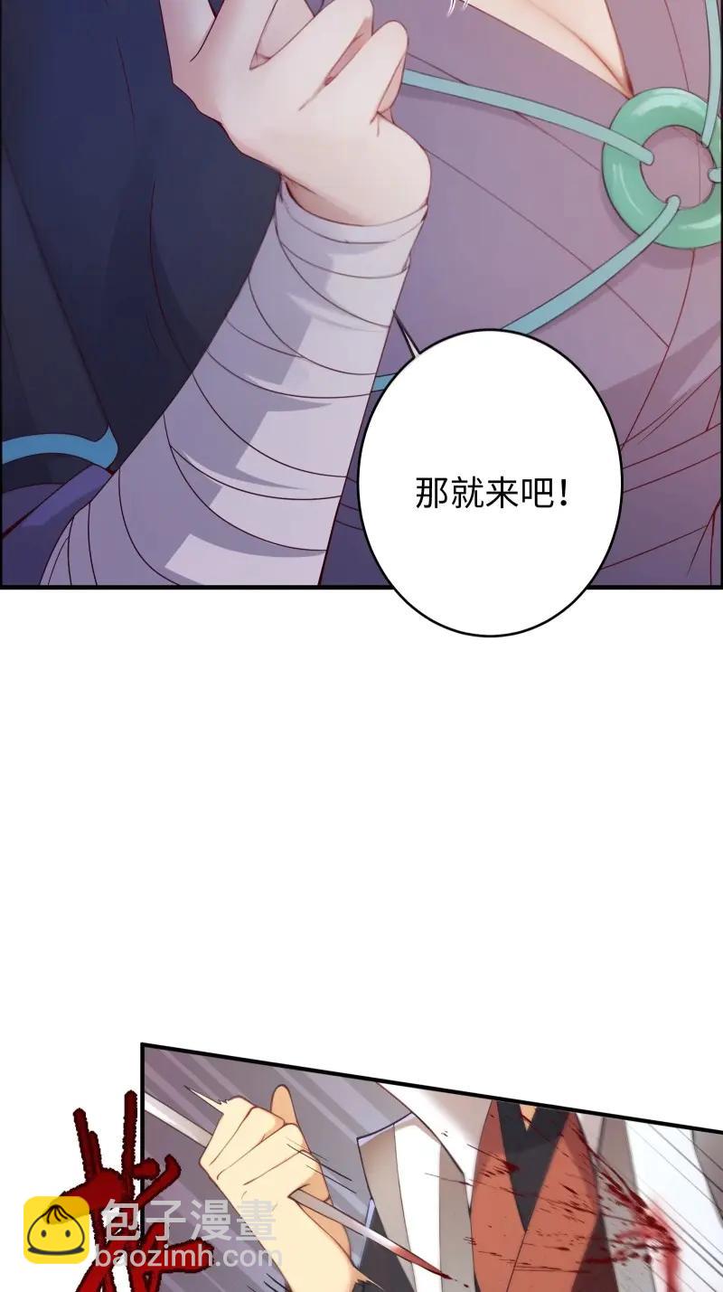 第182话 167(1/2)-第182话