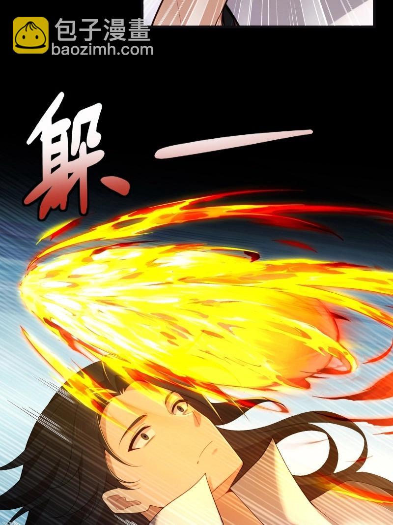 第184话 169(1/2)-第184话