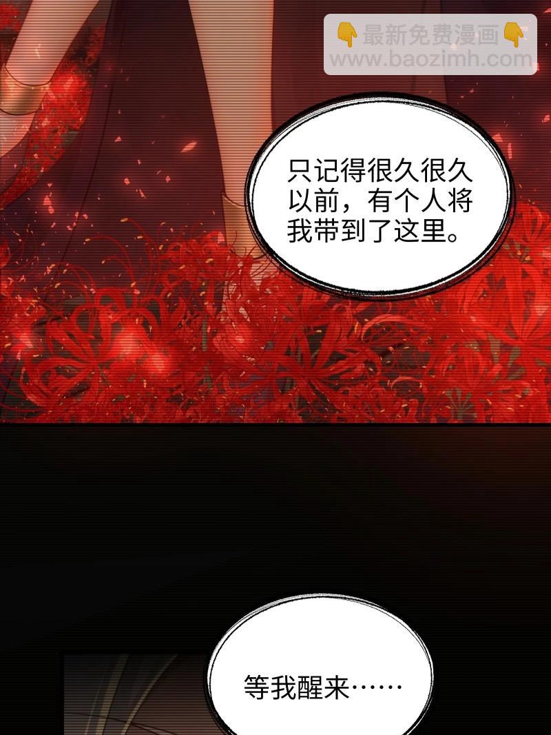 第184话 169(1/2)-第184话