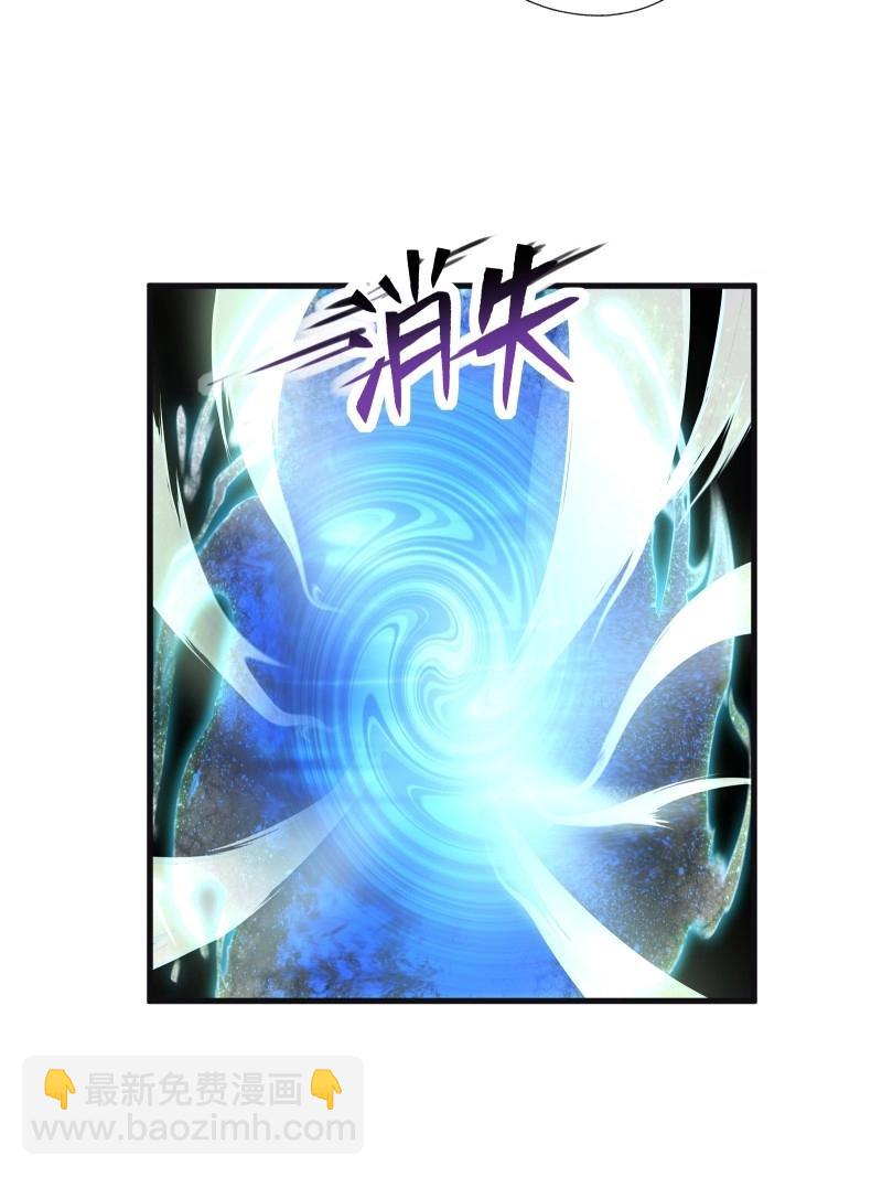 第184话 169(1/2)-第184话