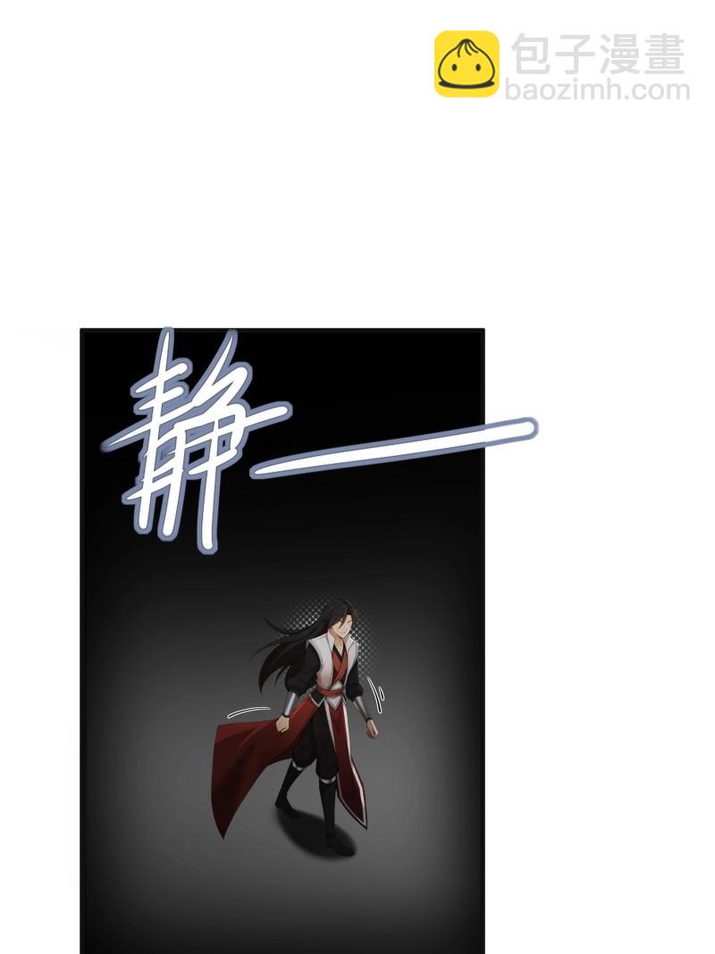 第184话 169(1/2)-第184话