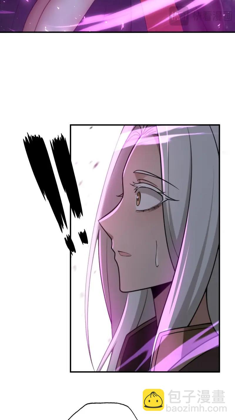 第186话 171(1/2)-第186话