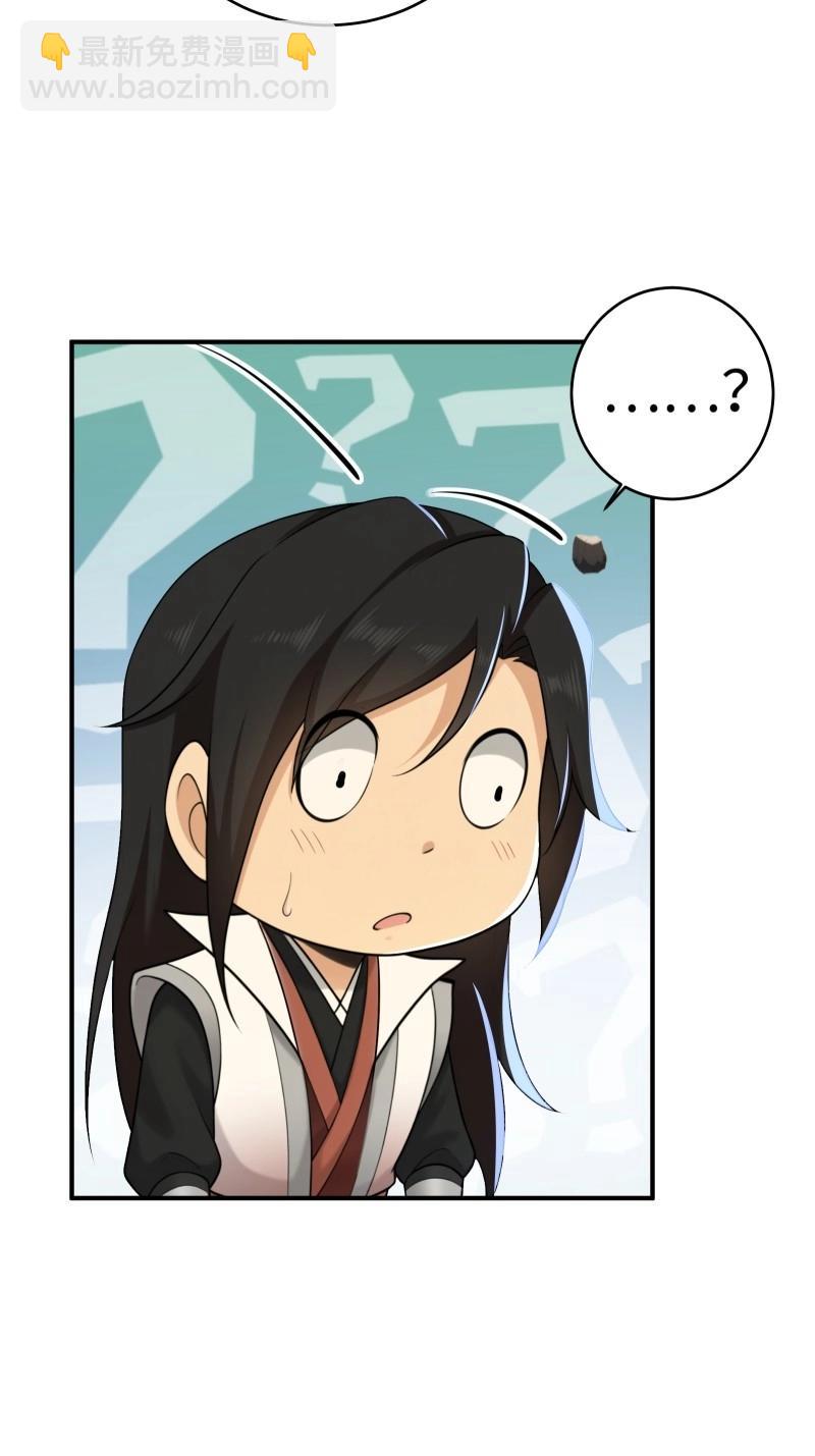 第186话 171(1/2)-第186话