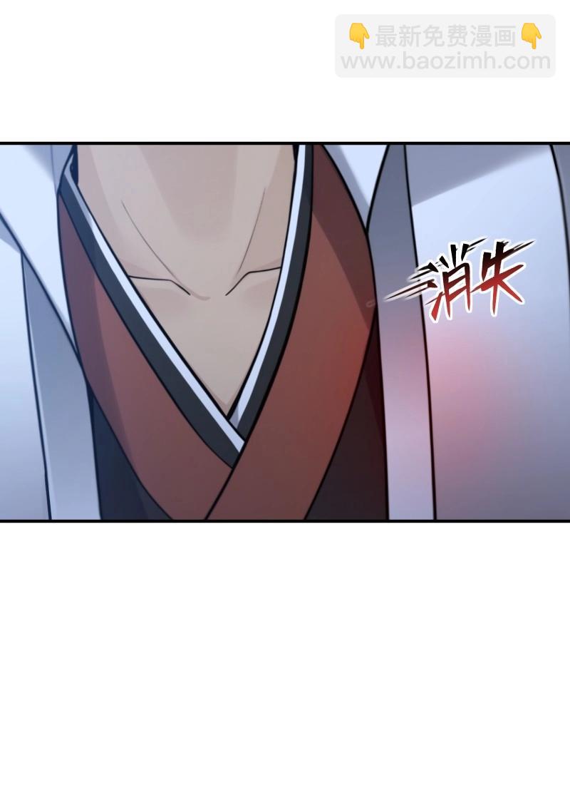 第186话 171(1/2)-第186话