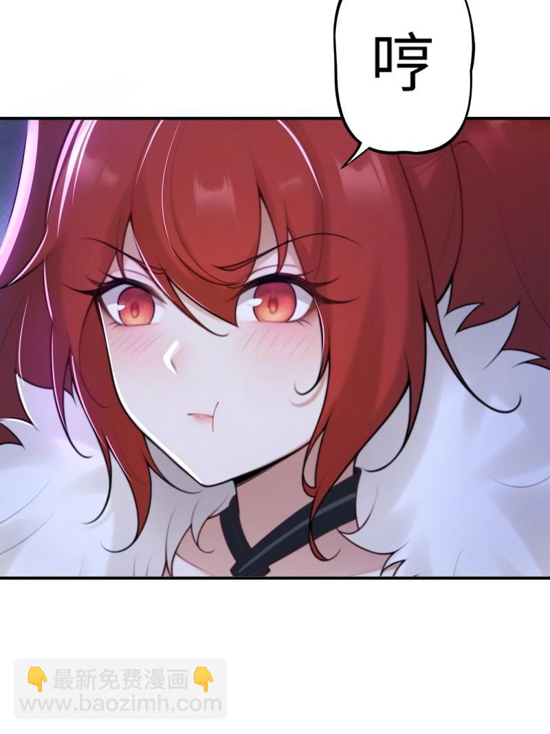 第186话 171(1/2)-第186话