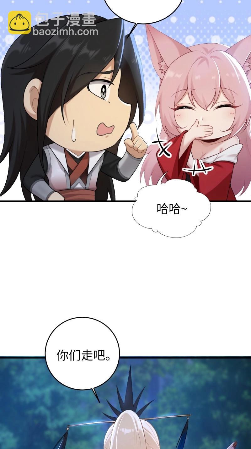 第186话 171(1/2)-第186话