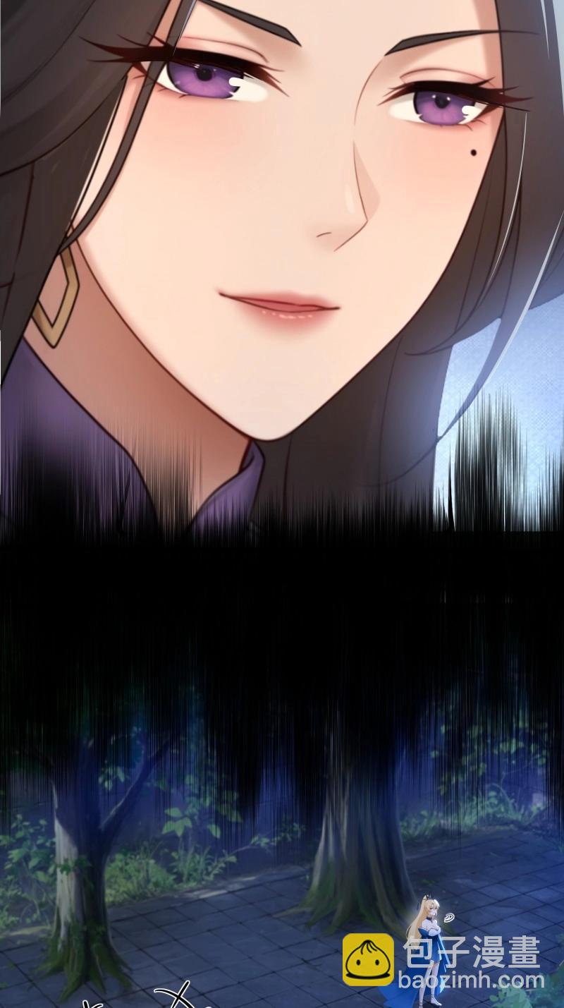 第186话 171(1/2)-第186话