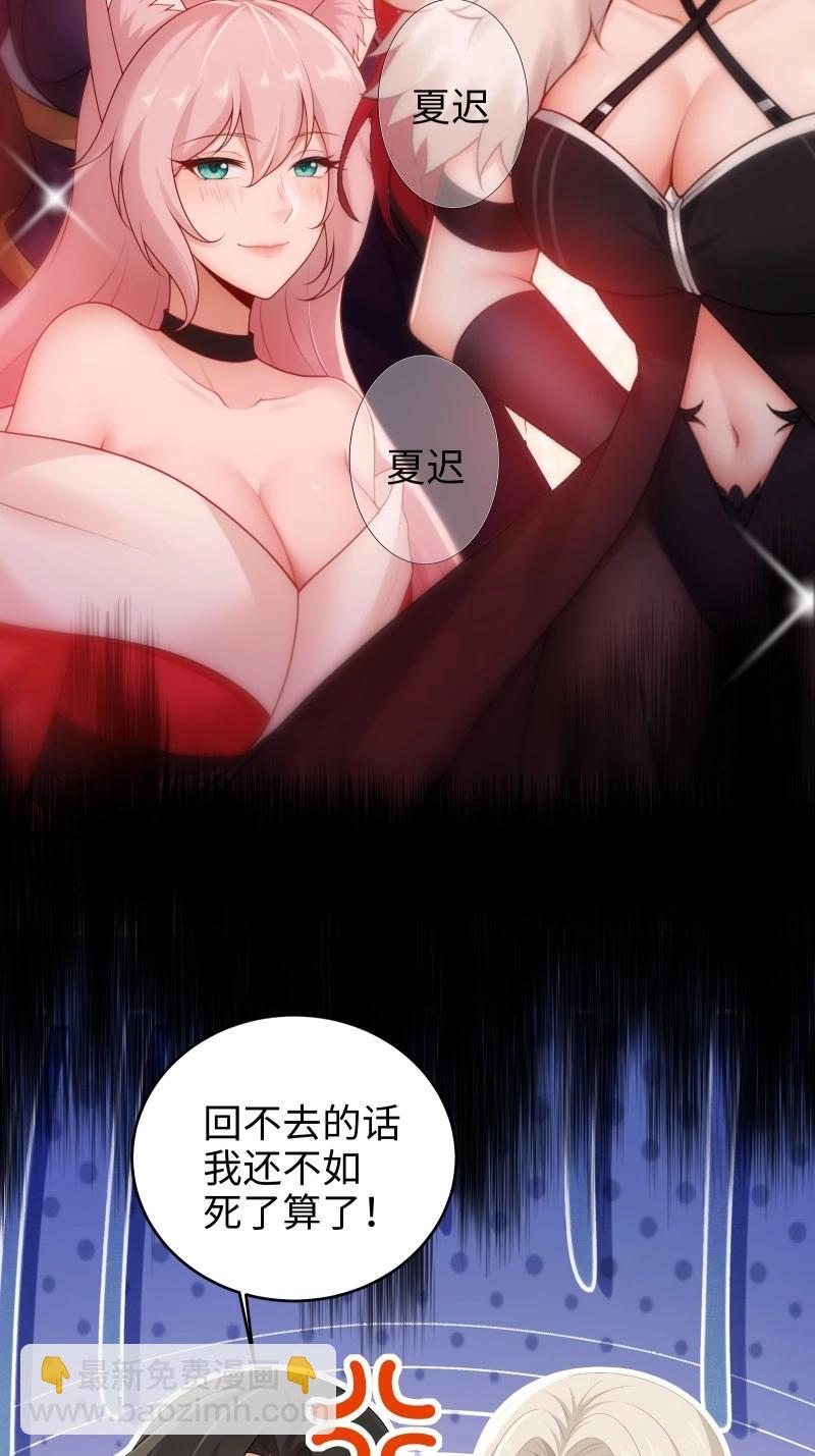 第186话 171(1/2)-第186话