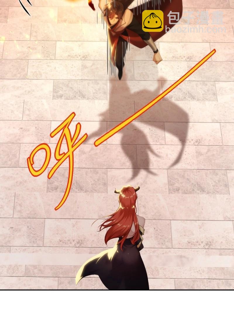 第188话 173-第188话