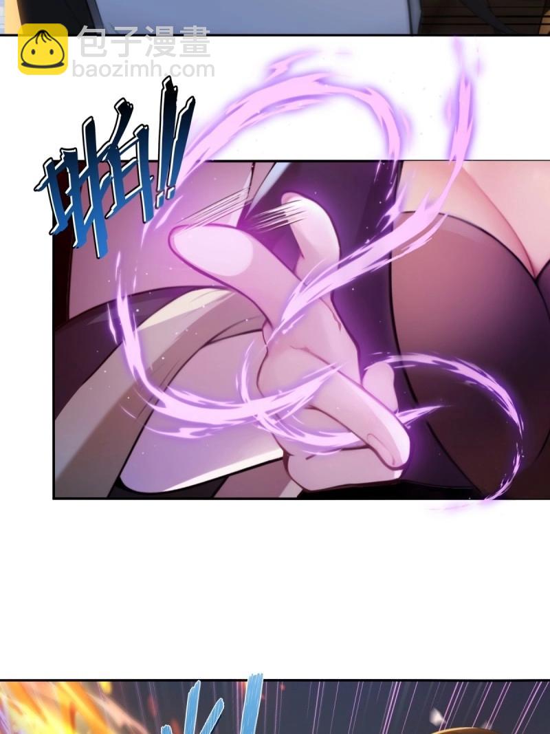 第188话 173-第188话