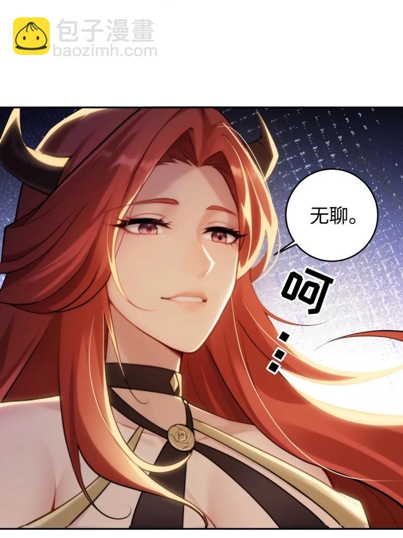 第188话 173-第188话