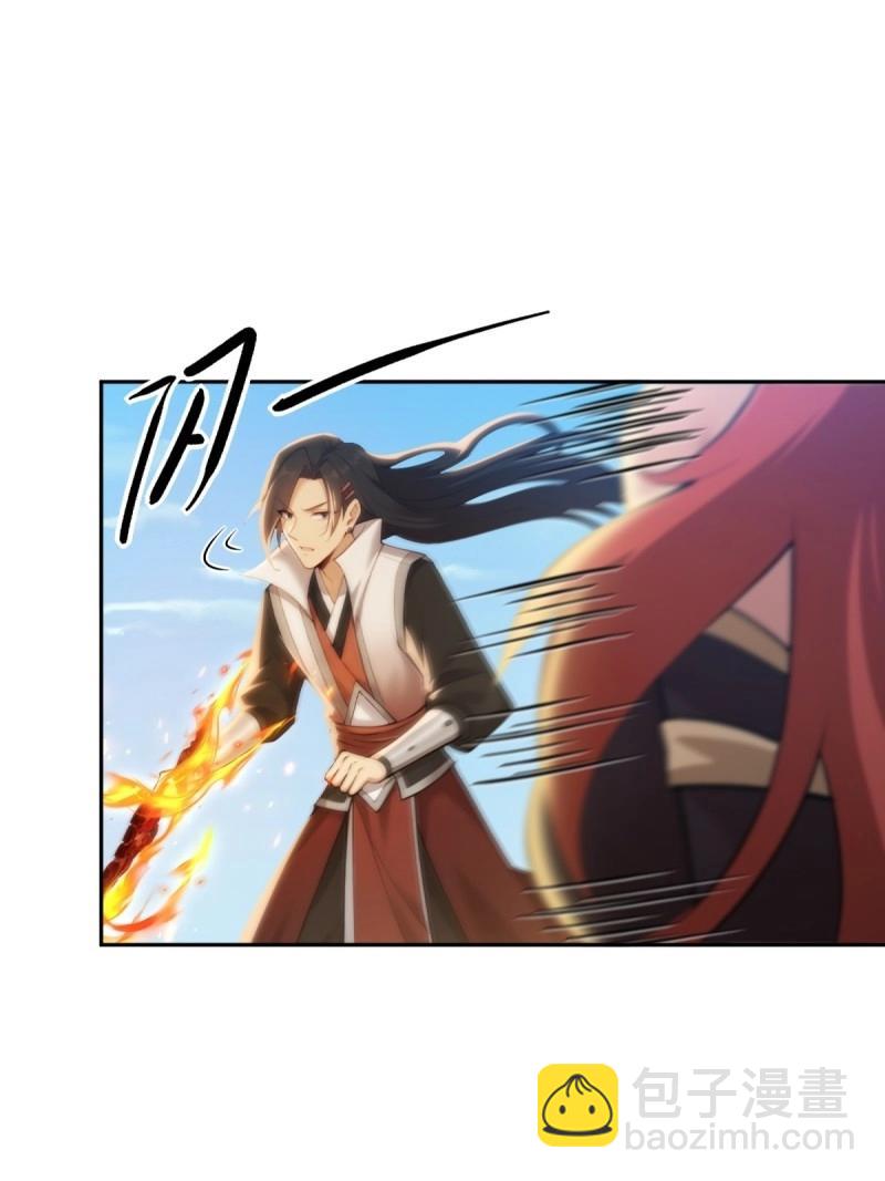 第188话 173-第188话