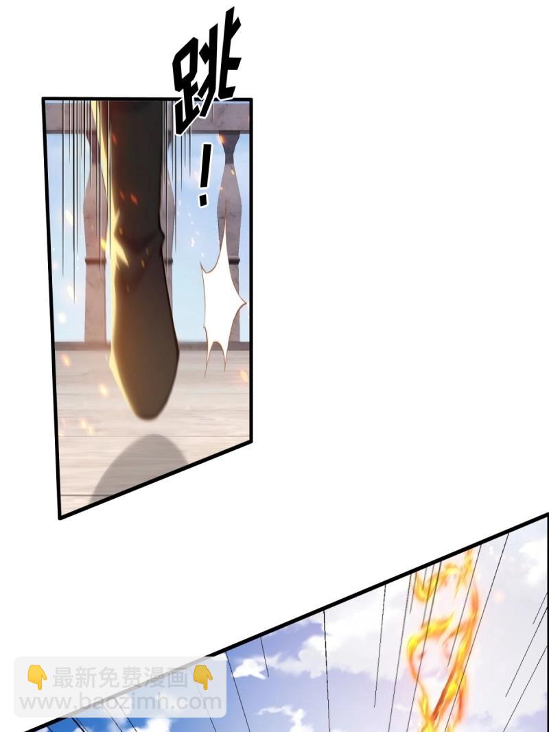 第188话 173-第188话