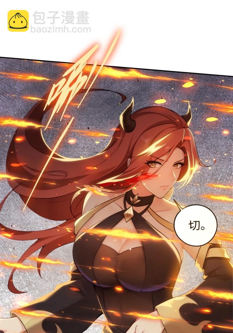 第188话 173-第188话