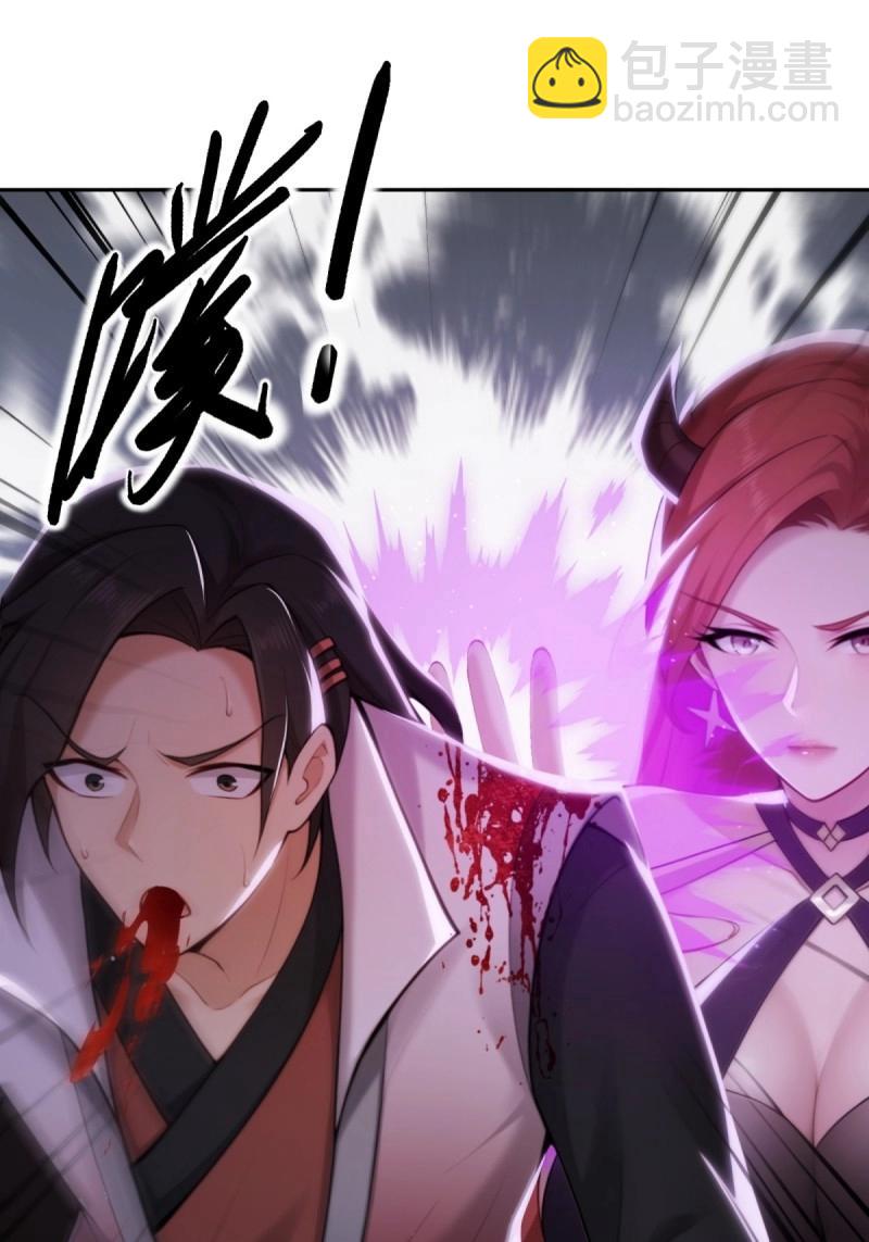第188话 173-第188话