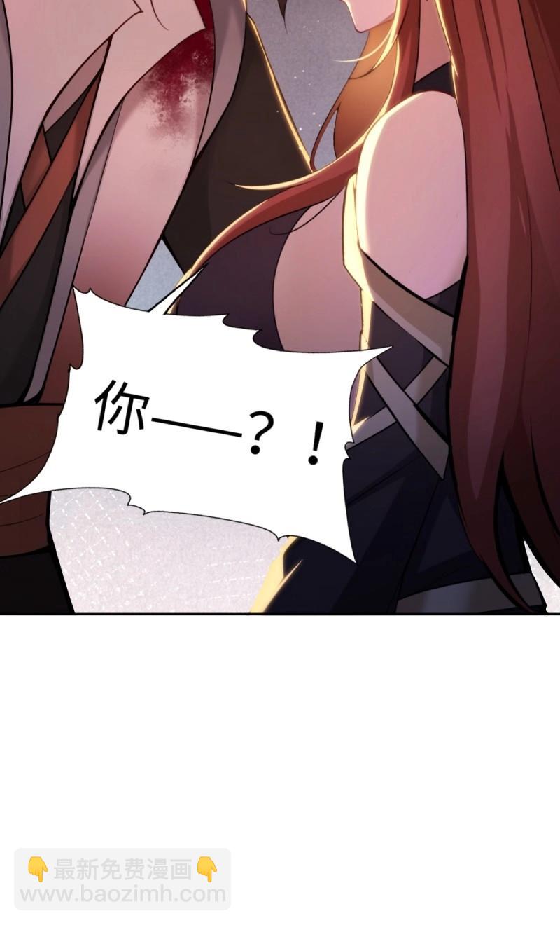 第188话 173-第188话